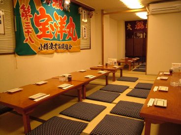 北海道料理 小樽の雰囲気1
