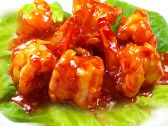 珍味館 チンミカン chinmikanのおすすめ料理2