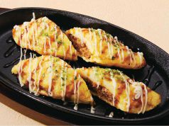 料理メニュー写真 鉄板オムそば