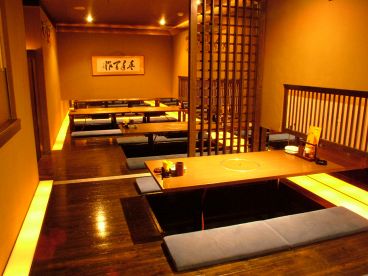 音羽家本店の雰囲気1