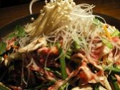 焼肉 大韓のおすすめ料理2