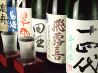 駒八 札の辻店のおすすめポイント3