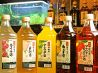 千禧龍 センキリュウのおすすめポイント1