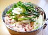 うんまかぁ 立川店のおすすめポイント1