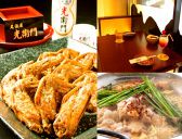 みつえもん 新宿靖国通店の雰囲気