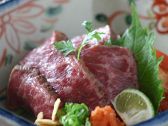 サカイスタイルダイニング Sakai Style Dining 暇のおすすめ料理3