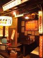 半兵ヱ ハンベエ 心斎橋店の雰囲気1
