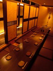 八吉 浜松町店の雰囲気1