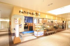 魚心 町田 モディ modi店 寿司の雰囲気1