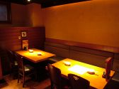 北海道はでっかい道 オホーツクの恵み 網走市 人形町店の雰囲気3