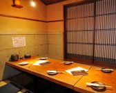 気合う仲間、それとも合コンにもってこい?