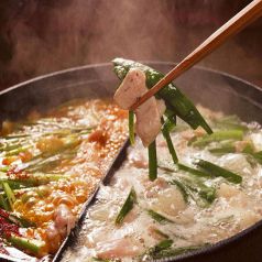 MIGRA 魅蔵 渋谷道玄坂のおすすめ料理1