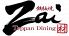 二代目 鉄板ダイニング ザイ Zaiのロゴ