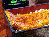梅乃井のおすすめ料理2