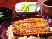 梅乃井のおすすめ料理3