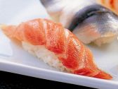 寿司 築地寿司清 伊勢丹会館のおすすめ料理3