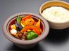 キサ XY象SA スープカレーのおすすめポイント2