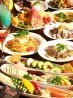 大宮 ショット バーのおすすめポイント3