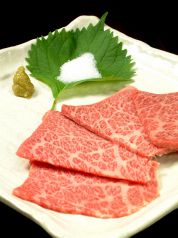 頂 いただき 焼肉のおすすめ料理1
