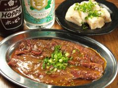 ホルモン屋 神田の写真