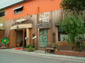 ポカラ 藤が丘店の雰囲気3