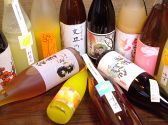 海や あまやのおすすめ料理3