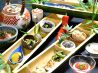 特選和房 煮りんのおすすめポイント3