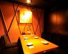 高田屋 新宿南口店のおすすめポイント3