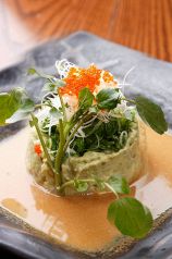 料理メニュー写真 アボガドと葱トロの香りタルタル