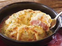 はなの舞 品川港南口店のおすすめ料理2