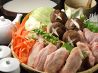 おんどり 炭火焼鳥のおすすめポイント1