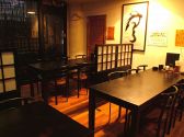 居酒屋 一亀の雰囲気2