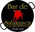 バル デ サラマンカ Bar de SALAMANCAのロゴ