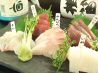 銀座三州屋 芝浦店のおすすめポイント1