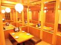 愛知　いろはにほへと 栄店の雰囲気