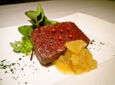 寓 グー gout Bistrot winebarのおすすめ料理2
