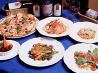 シェヌー 山の上ホテル 南欧料理のおすすめポイント1