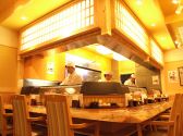 海鮮矢まと 小田急相模原店の雰囲気2