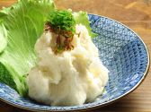 葱や平吉 自由が丘店のおすすめ料理2