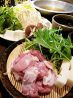 釜出しうどん こと平のおすすめポイント1