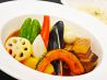 キサ XY象SA スープカレーのおすすめポイント1