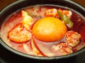 水道橋 韓国家庭料理 王豚足家のおすすめ料理3