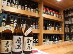 甑 こしき 所沢プロペ店 焼酎道楽の写真
