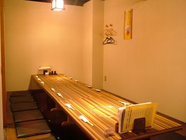 食善彩酒 匠の雰囲気1