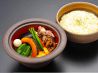キサ XY象SA スープカレーのおすすめポイント2