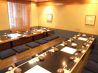 北海道はでっかい道 オホーツクの恵み 網走市 人形町店のおすすめポイント2