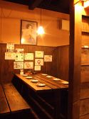 元祖居酒屋 三百円 南3条本店の雰囲気2