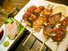 備長鶏厨房 やえんのおすすめポイント1
