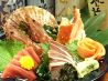 駒八 札の辻店のおすすめポイント1