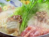 愛知県名古屋市名東区藤見が丘７４